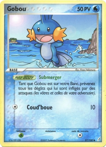 Gobou 57/100