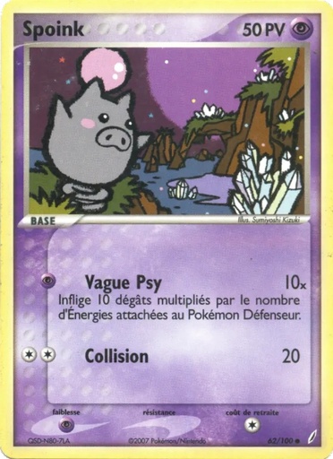 Spoink 62/100