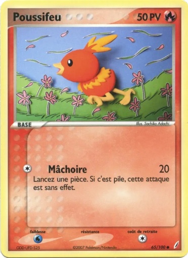 Poussifeu 65/100