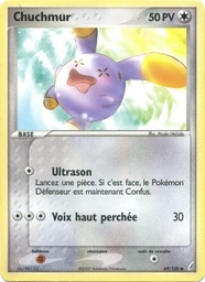 Chuchmur 69/100