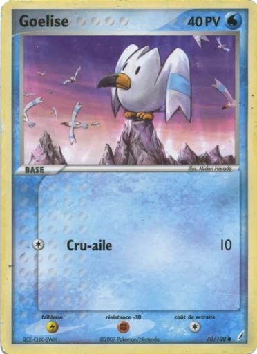 Goélise 70/100
