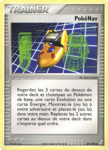 PokéNav 83/100