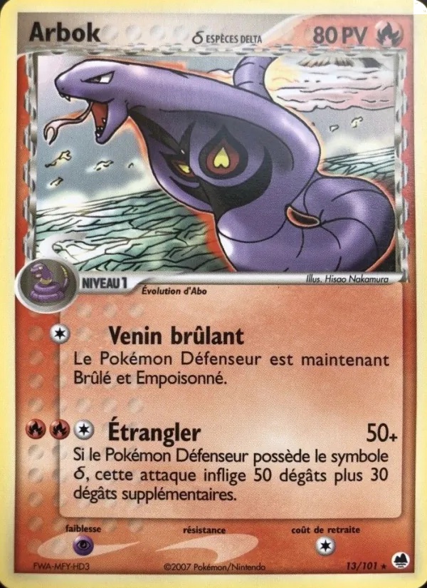 Arbok δ 13/101 - EX Île des Dragons - Pokémon JCC