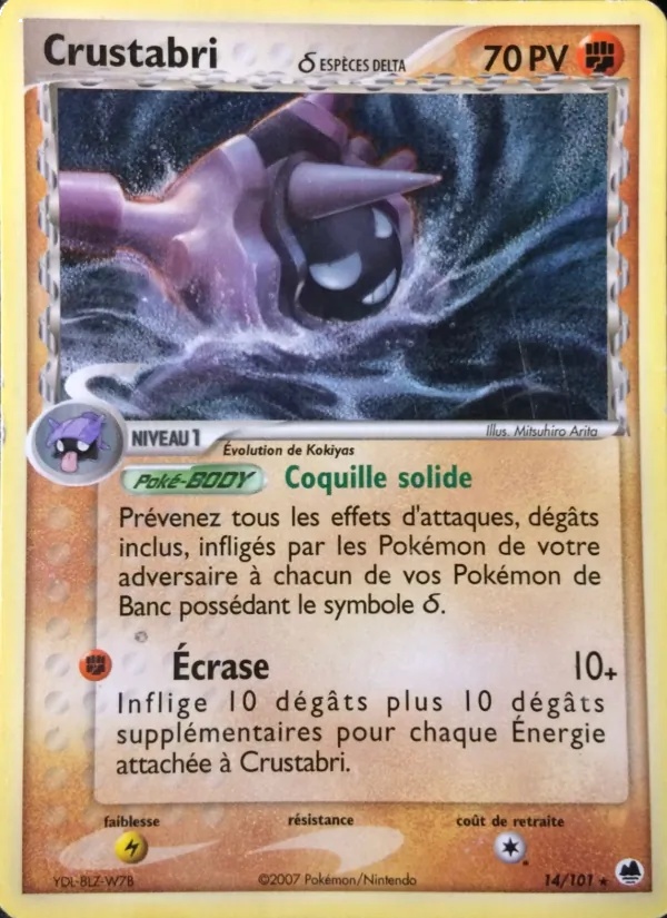 Crustabri δ 14/101 - EX Île des Dragons - Pokémon JCC
