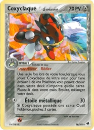 Coxyclaque δ 18/101 - EX Île des Dragons - Pokémon JCC