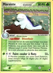 Maraiste δ 21/101 - EX Île des Dragons - Pokémon JCC