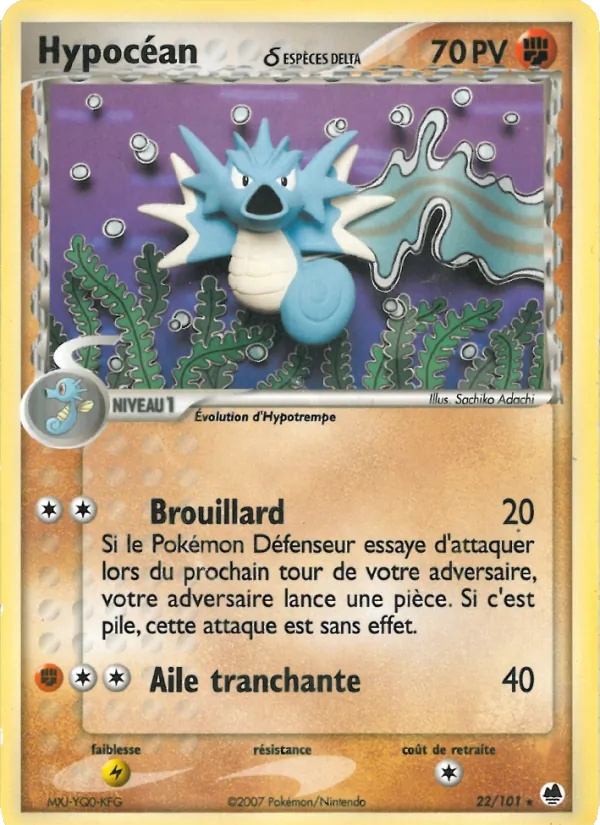 Hypocéan δ 22/101 - EX Île des Dragons - Pokémon JCC