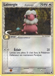 Lainergie δ 30/101 - EX Île des Dragons - Pokémon JCC