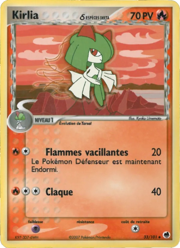 Kirlia δ 33/101 - EX Île des Dragons - Pokémon JCC