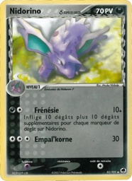 Nidorino δ 35/101 - EX Île des Dragons - Pokémon JCC