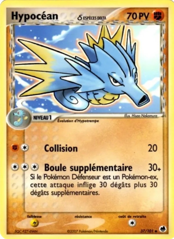 Hypocéan δ 37/101 - EX Île des Dragons - Pokémon JCC
