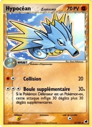 Hypocéan δ 37/101 - EX Île des Dragons - Pokémon JCC