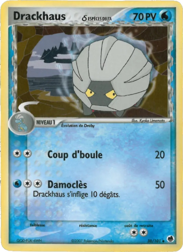 Drackhaus δ 38/101 - EX Île des Dragons - Pokémon JCC