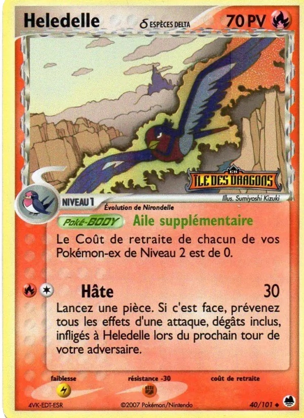Heledelle δ 40/101 - EX Île des Dragons - Pokémon JCC