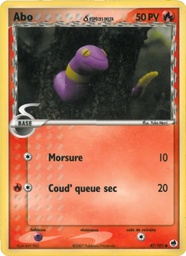Abo δ 47/101 - EX Île des Dragons - Pokémon JCC