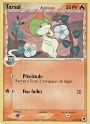 Tarsal δ 61/101 - EX Île des Dragons - Pokémon JCC