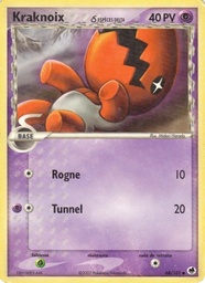 Kraknoix δ 68/101 - EX Île des Dragons - Pokémon JCC