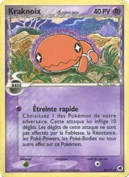 Kraknoix δ 69/101 - EX Île des Dragons - Pokémon JCC
