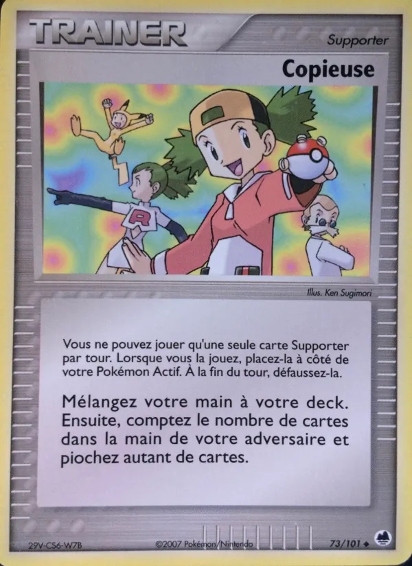 Copieuse 73/101 - EX Île des Dragons - Pokémon JCC