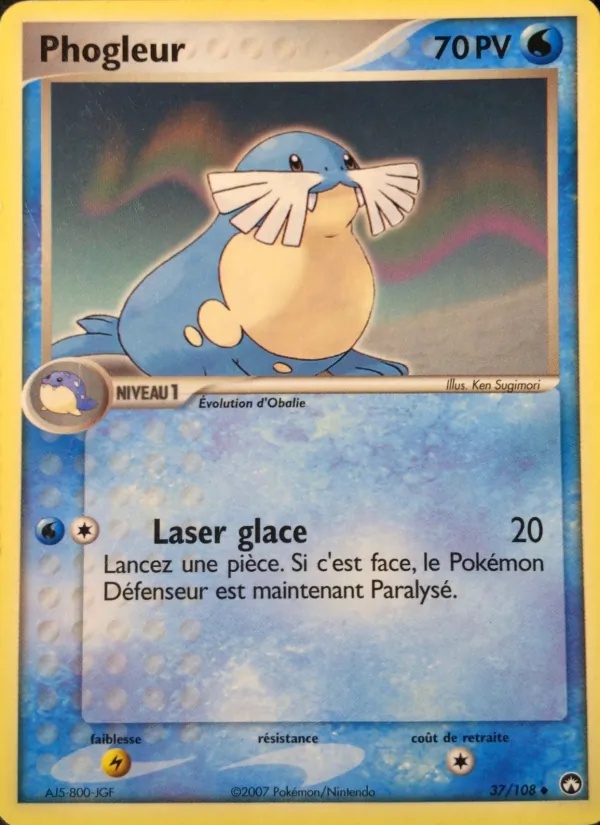 Phogleur 37/108 - EX Gardiens du Pouvoir - Pokémon JCC