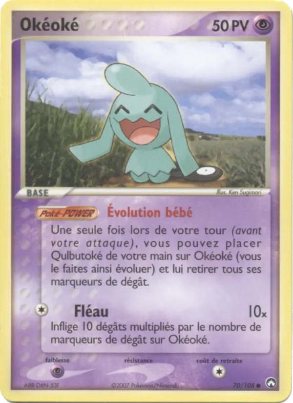 Okéoké 70/108 - EX Gardiens du Pouvoir - Pokémon JCC