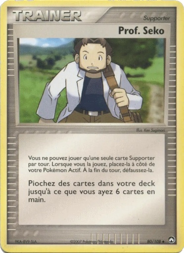 Prof. Seko 80/108