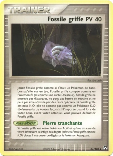 Fossile griffe 84/108