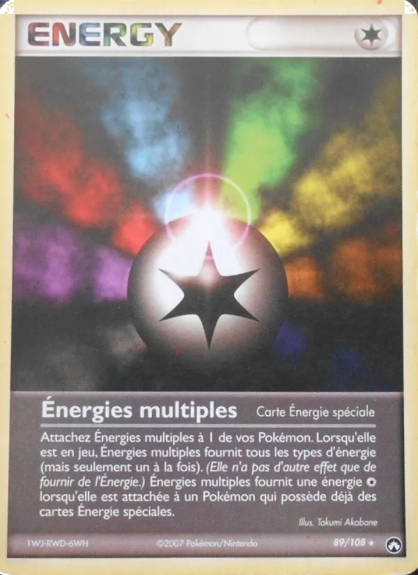 Énergies multiples 89/108 - EX Gardiens du Pouvoir - Pokémon JCC