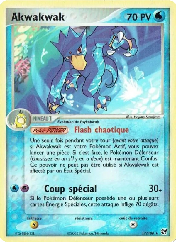 Akwakwak 17/100 - EX Tempête de sable - Pokémon JCC