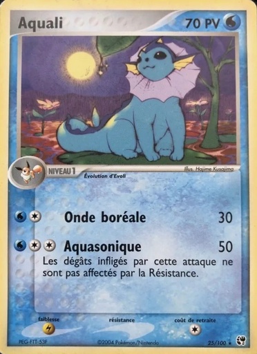 Aquali 25/100