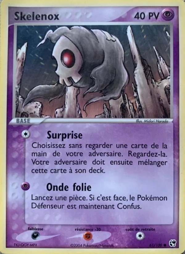 Skelénox 61/100 - EX Tempête de sable - Pokémon JCC