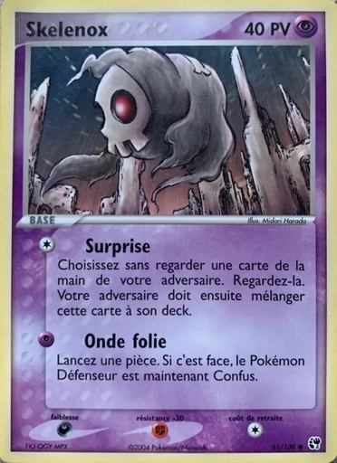 Skelénox 61/100