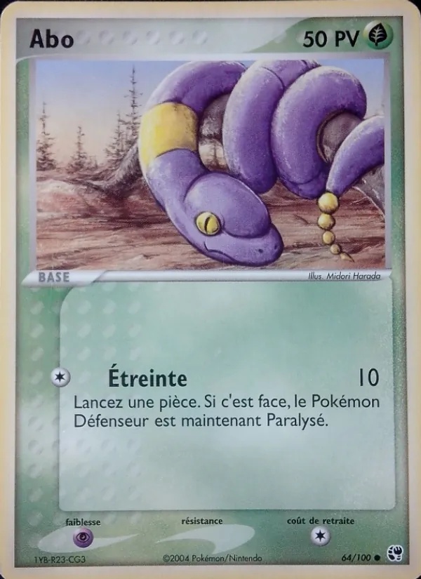 Abo 64/100 - EX Tempête de sable - Pokémon JCC