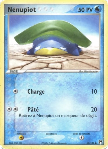 Nénupiot 67/100