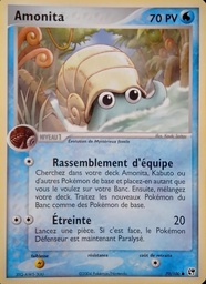 Amonita 70/100 - EX Tempête de sable - Pokémon JCC