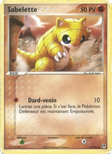 Sabelette 75/100