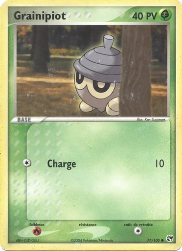 Grainipiot 77/100