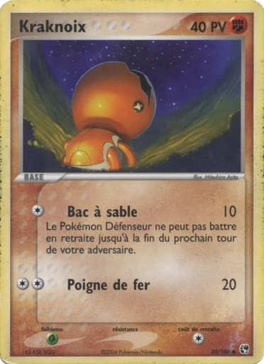 Kraknoix 82/100