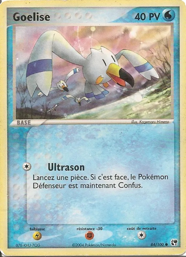 Goélise 84/100 - EX Tempête de sable - Pokémon JCC