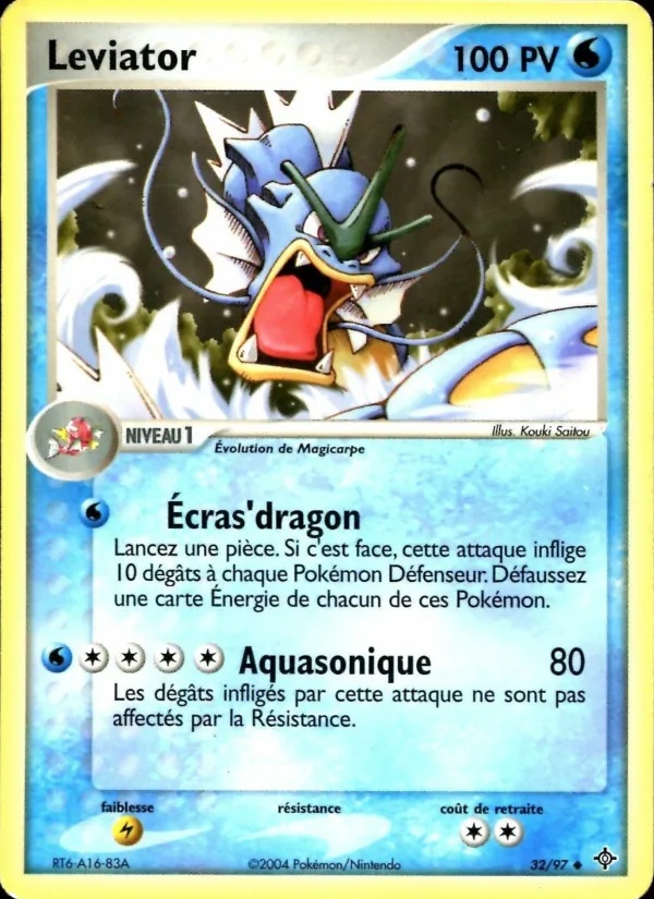Léviator 32/97 - EX Dragon - Pokémon JCC