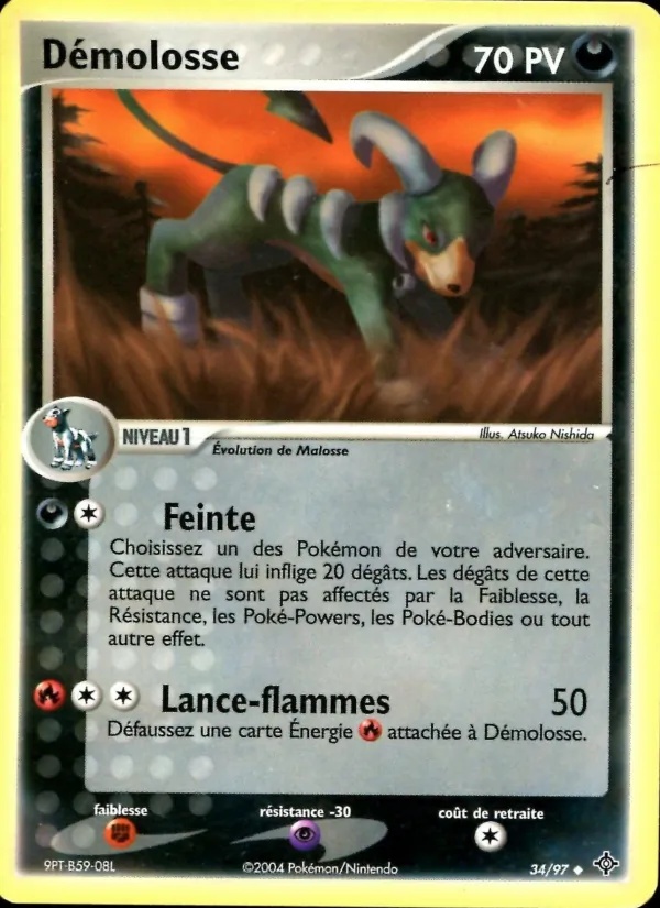 Démolosse 34/97 - EX Dragon - Pokémon JCC