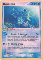 Hypocéan 39/97