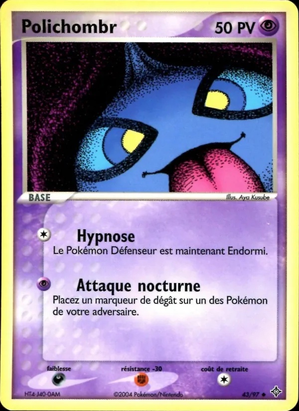 Polichombr 43/97 - EX Dragon - Pokémon JCC