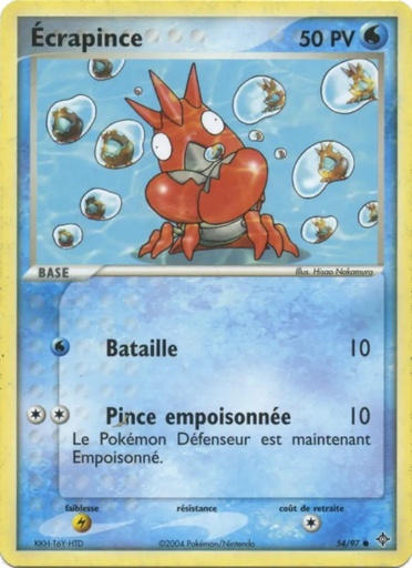 Écrapince 54/97