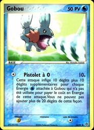 Gobou 65/97
