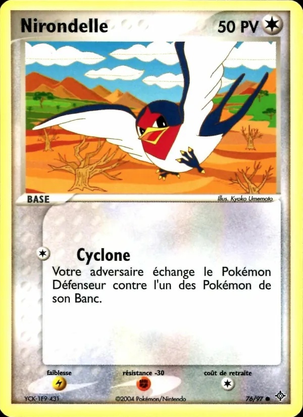 Nirondelle 76/97 - EX Dragon - Pokémon JCC