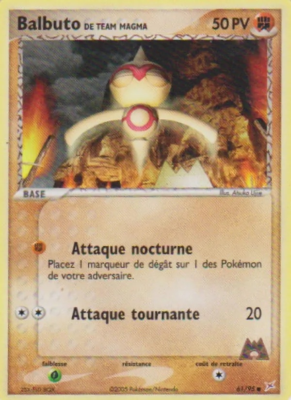 Balbuto de Team Magma 61/95 - EX Team Magma vs Team Aqua - Pokémon JCC