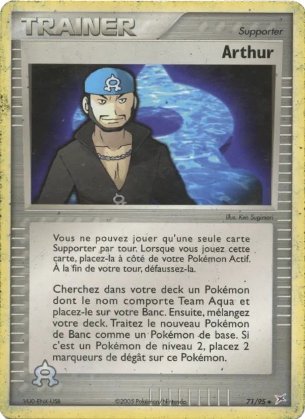 Arthur 71/95 - EX Team Magma vs Team Aqua - Pokémon JCC