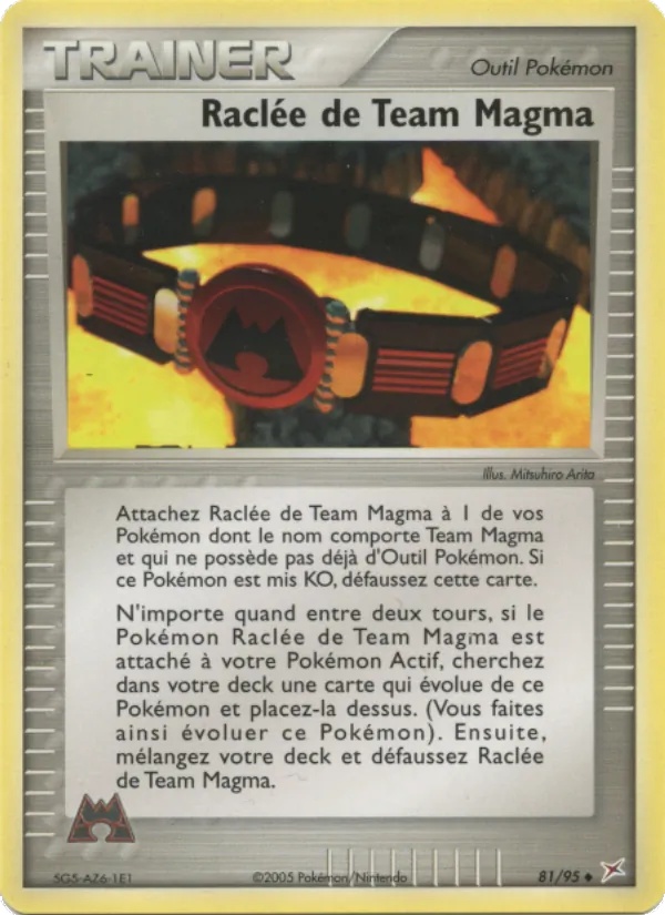 Raclée de Team Magma 81/95 - EX Team Magma vs Team Aqua - Pokémon JCC
