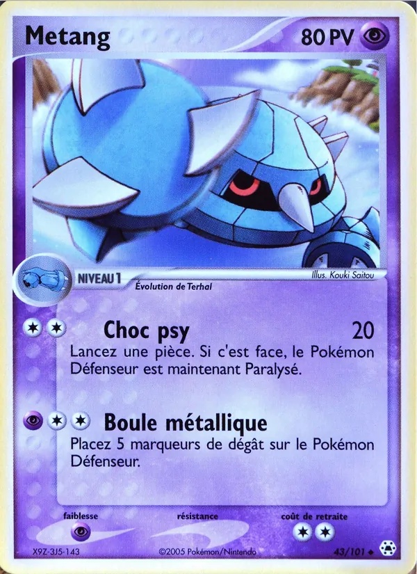 Métang 43/101 - EX Légendes Oubliées - Pokémon JCC